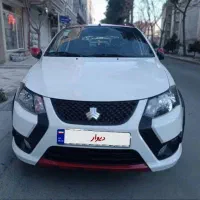 کوییک GXR L خشک