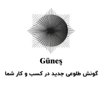 سایت فروشگاهی فقط با ۵ میلیون