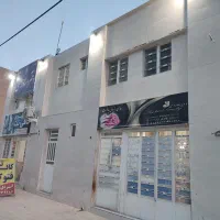 ملک تجاری اداری