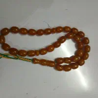 سندلوس آلمان