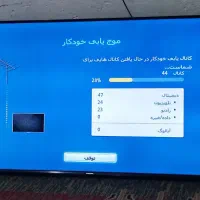 فروش ال ای دی سامسونگ ۴۳ اینچ|تلویزیون و پروژکتور|اهواز, لشکرآباد|دیوار