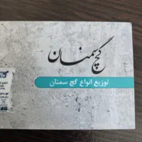 جذب بازاریاب تلفنی