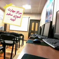 دیپلم رسمی آموزش پرورش کاردانش گرافیک رایانه