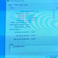 کامپیوتر کامل|رایانه رومیزی|ایلخچی, |دیوار