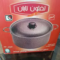 قابلمه تابان و عروس نو