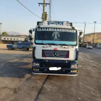 تک آمیکو باری