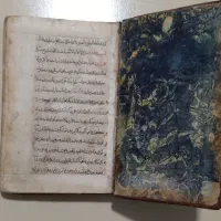 کتاب قدیمی خط ۲جلد|کتاب و مجله مذهبی|ساری, |دیوار