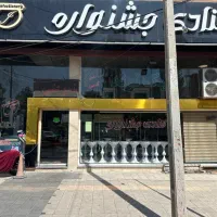 فروشنده قنادی