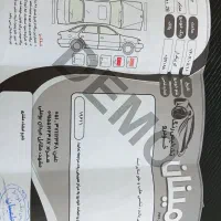 کویک R فول درحد صفر نونو فقط امروز زیر فی|خودرو سواری و وانت|مشهد, الهیه|دیوار