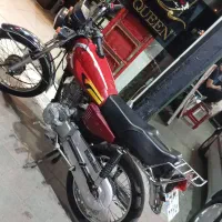 موتور استارتی مدارک کامل