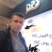 نصب و فروش کفپوش پی وی سی