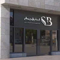 طراحی گرافیک لوگو کارت ویزیت تراکت موشن پست استوری|خدمات رایانه‌ای و موبایل|ایرانشهر, |دیوار