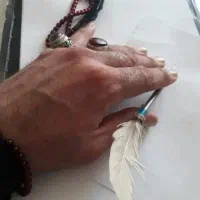 دعا سر* کتاب قران