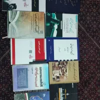 کتاب های حقوقی و  قانون