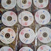 دی وی دی روزنامه اطلاعات