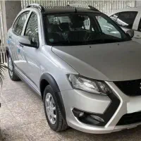 کوییک متالیک صفرRs