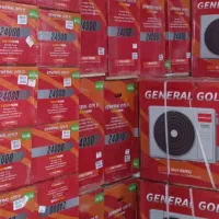 جنرال گلد یونیوا|کولر گازی و فنکوئل|مشهد, الهیه|دیوار