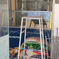 اجاره و لوازم ساندویچی|اجارهٔ مغازه و غرفه|قم, منبع آب|دیوار