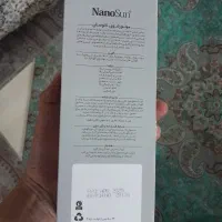 گاز پاک کن و چربی زدا نانو سان|مواد شوینده و دستمال کاغذی|ساوه, |دیوار