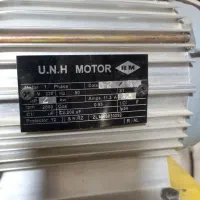 پمپ باد ۲۵۰  نو نو|ماشین‌آلات صنعتی|لالجین, |دیوار