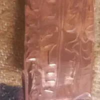 دعا سرکتاب تضمینی|کتاب و مجله مذهبی|بهبهان, |دیوار