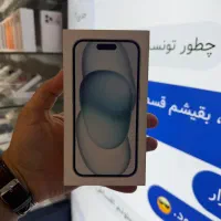 15نرمال آکبند/موجود در دو رنگ