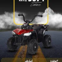 موتور شارژی 4 چرخ ZR5674
