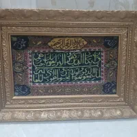 تابلو فرش تبریز|تابلو فرش|قرچک, شهرک الحدید|دیوار