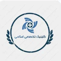 قطع ریشه ای دیابت