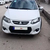 کوئیک1400 بی رنگ پلمپ