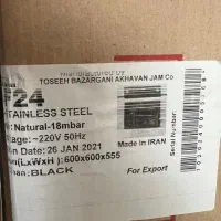 فروش فر گازی برقی کاملا صفر|اجاق گاز و لوازم برقی پخت‌وپز|رشت, رشتیان|دیوار