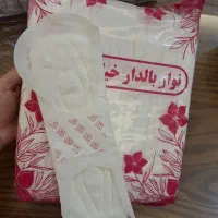 نوار بهداشتی