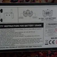 ماشین کنترلی|اسباببازی|یزد, |دیوار