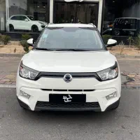 تیوولی الیت 2017 فول