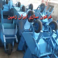 فروش فرقون فرغون باکیفیت ورق ۱میل و۲ و۲/۵ میل|ابزارآلات|اصفهان, باب الدشت|دیوار