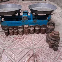 ترازو سنگی سالم