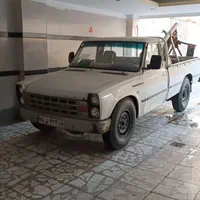 یدک‌کش و جرثقیل اروند