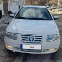 سورن درجه یک