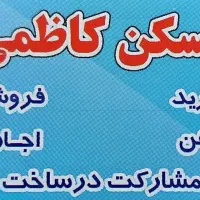 آپارتمان۸۱متری فول هاشم آباد بالای عباس کاشی|فروش آپارتمان|تهران, هاشم‌آباد|دیوار