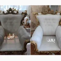 مبل شویی نمونه