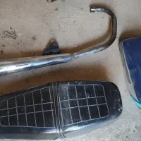 زین و باک و اگزوز