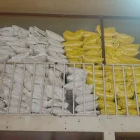 برنج عنبربو