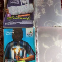 کتاب های جامع کنکور 1405     تجربی|کتاب و مجله آموزشی|تهران, قصر فیروزه ۲|دیوار