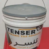 لوازم شخصی|سایر لوازم برقی|بروجرد, |دیوار