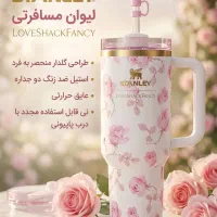 ساخت تیزر تبلیغاتی حرفه‌ای با هوش مصنوعی