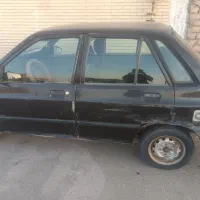 گمشده(پوشه مدارک ماشین)