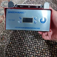 سپراتور مکانیک مدل MC 968|ماشینآلات صنعتی|رشت, منظریه|دیوار