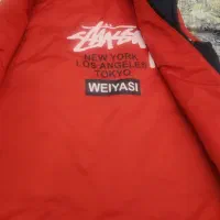 پافر پسرانه