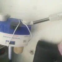 دستگاه بخور