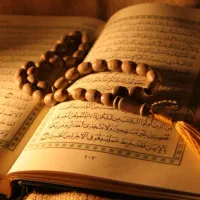 کتاب، قرآن، ف. ا. ل